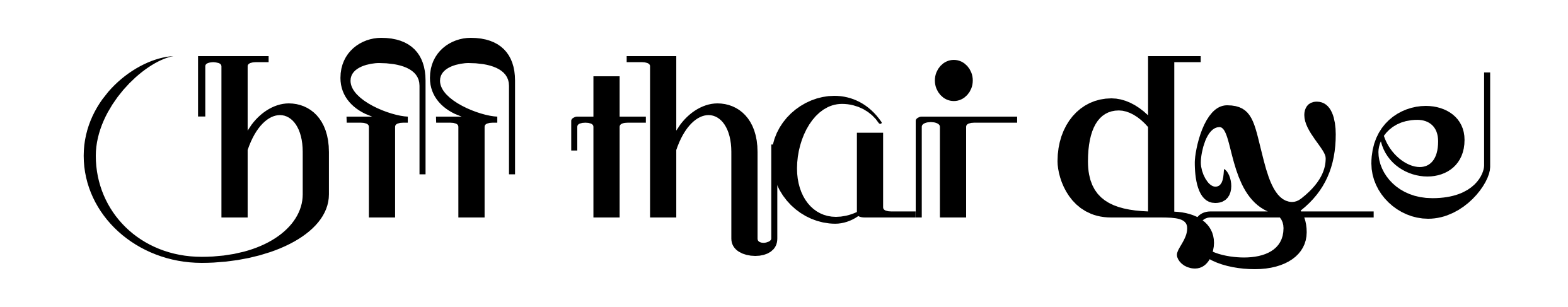 HFF Thai Dye